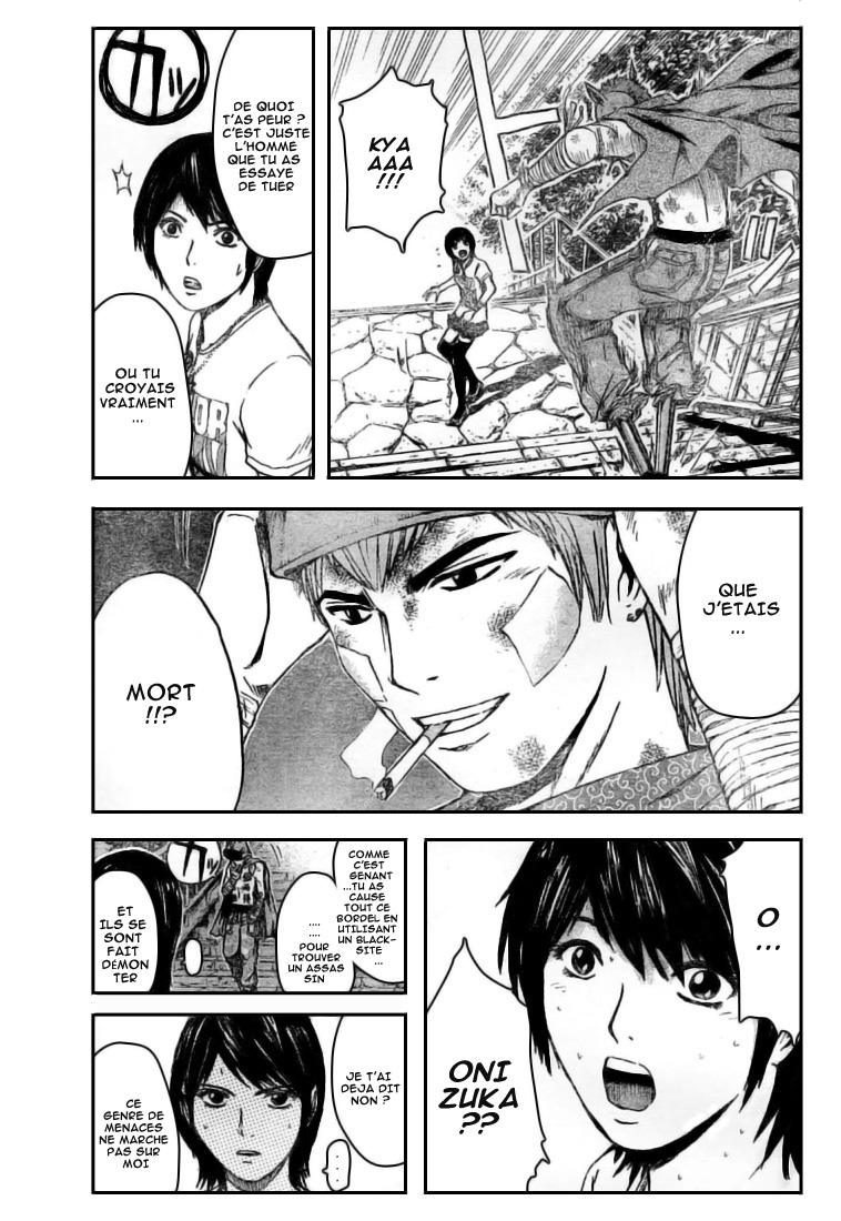 img GTO - Shonan 14 19